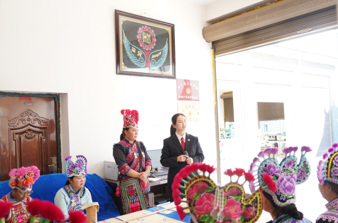 法院精准护航，为彝绣产业从业者“量身定制”法律服务 